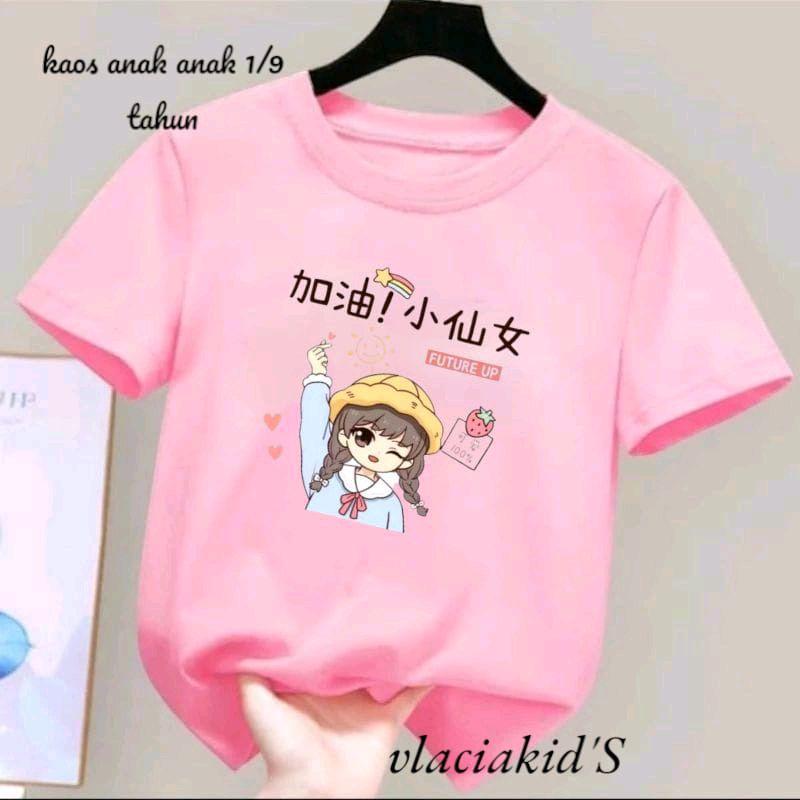 Atasan Anak Cewek Fashion Kaos Anak Perempuan 0