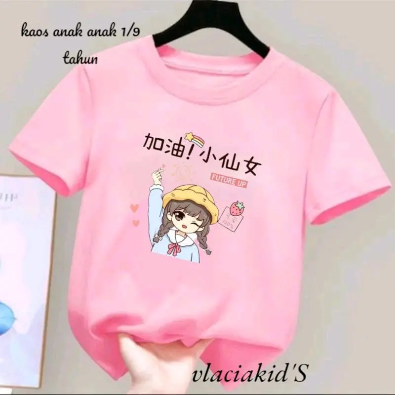 Atasan Anak Cewek Fashion Kaos Anak Perempuan 0