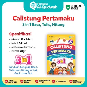 Pustaka Al Qudwah 3in1 calistung pertamaku I 3in1 baca tulis hitung I buku edukasi anak I buku aktivitas anak paud dan tk Books