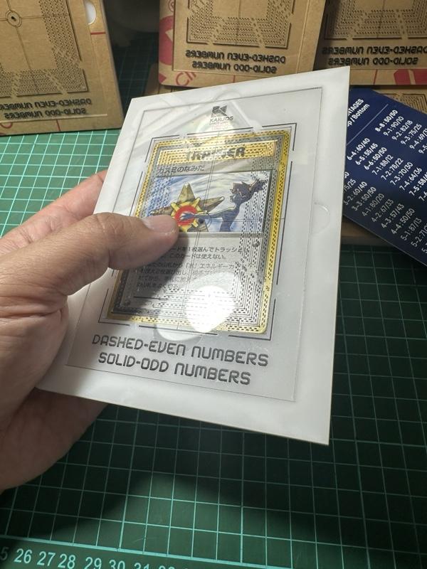 Karjos Card Lab+ CARD CENTERSCOPE Alat Ukur Centering Kartu TCG Pokémon Pokemon Presisi Laser Cut Acrylic Tebal Grading Tool Kolektor PSA BGS CGC Karjos Card Lab+ CARD CENTERSCOPE Alat Ukur Centering Kartu TCG Pokémon Pokemon Presisi Laser Cut Acrylic Tebal Grading Tool Kolektor PSA BGS CGC