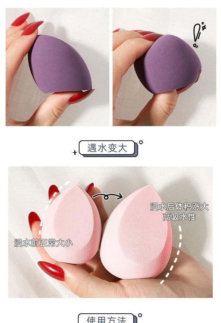 Product Introduction of Makeup Sponge Powder Puff Dry and Wet Beauty Cosmetic Sponges Foundation Powder Puff Bevel Cut Make Up Tools 0