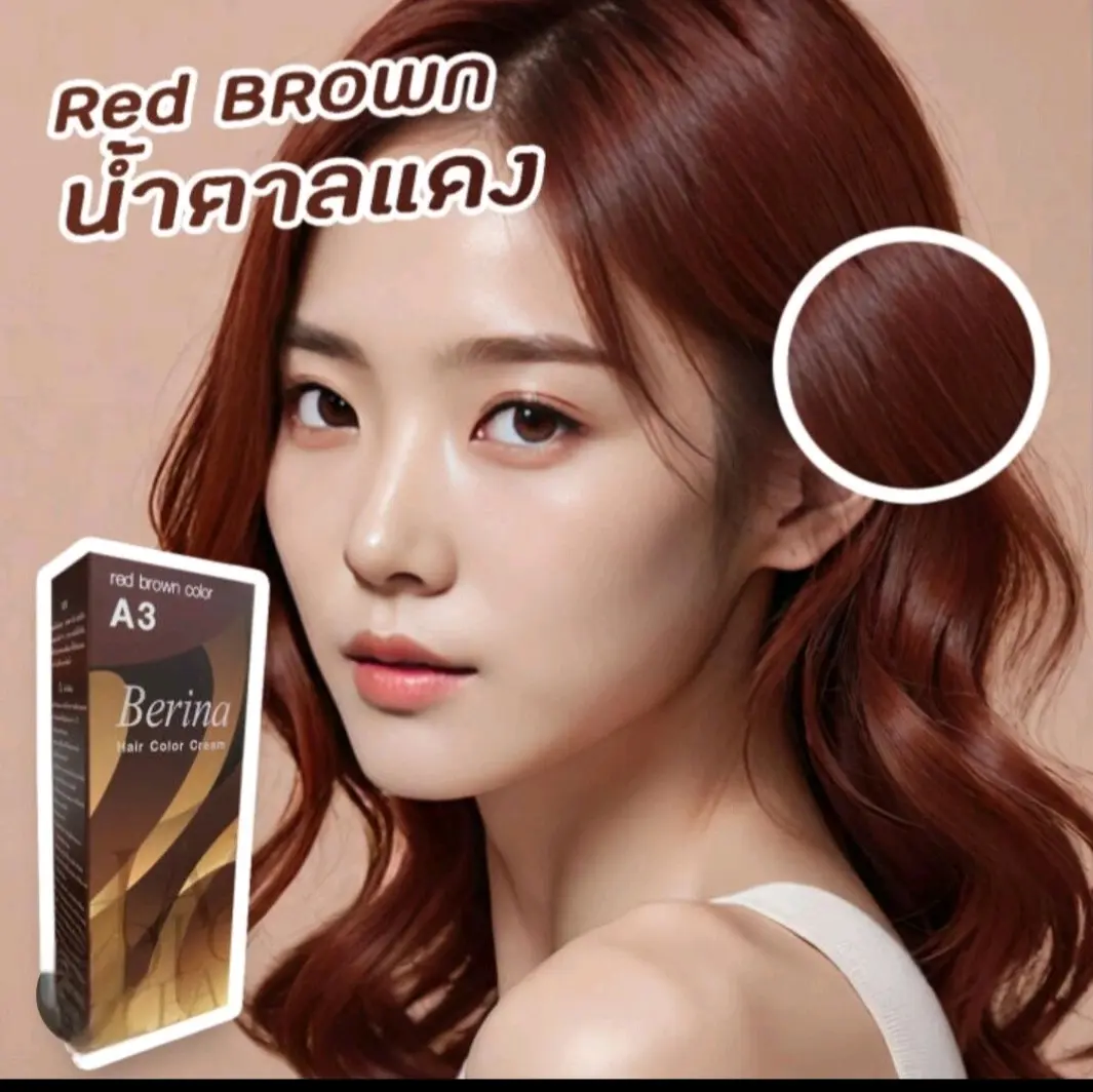 Berina A3 Red Brown Color Permanent Hair Dye Color Cream