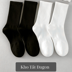 Kho Tất Dagon