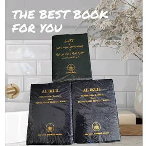 Kitab IKLIL, kitab yg isinya tentang bacaan tawasul, istighasah, Surat Yasin dan tahlil serta bacaan maulid Nabi Fi Hubbi. cocok bagi para pegiat haul akbar al Khidmah