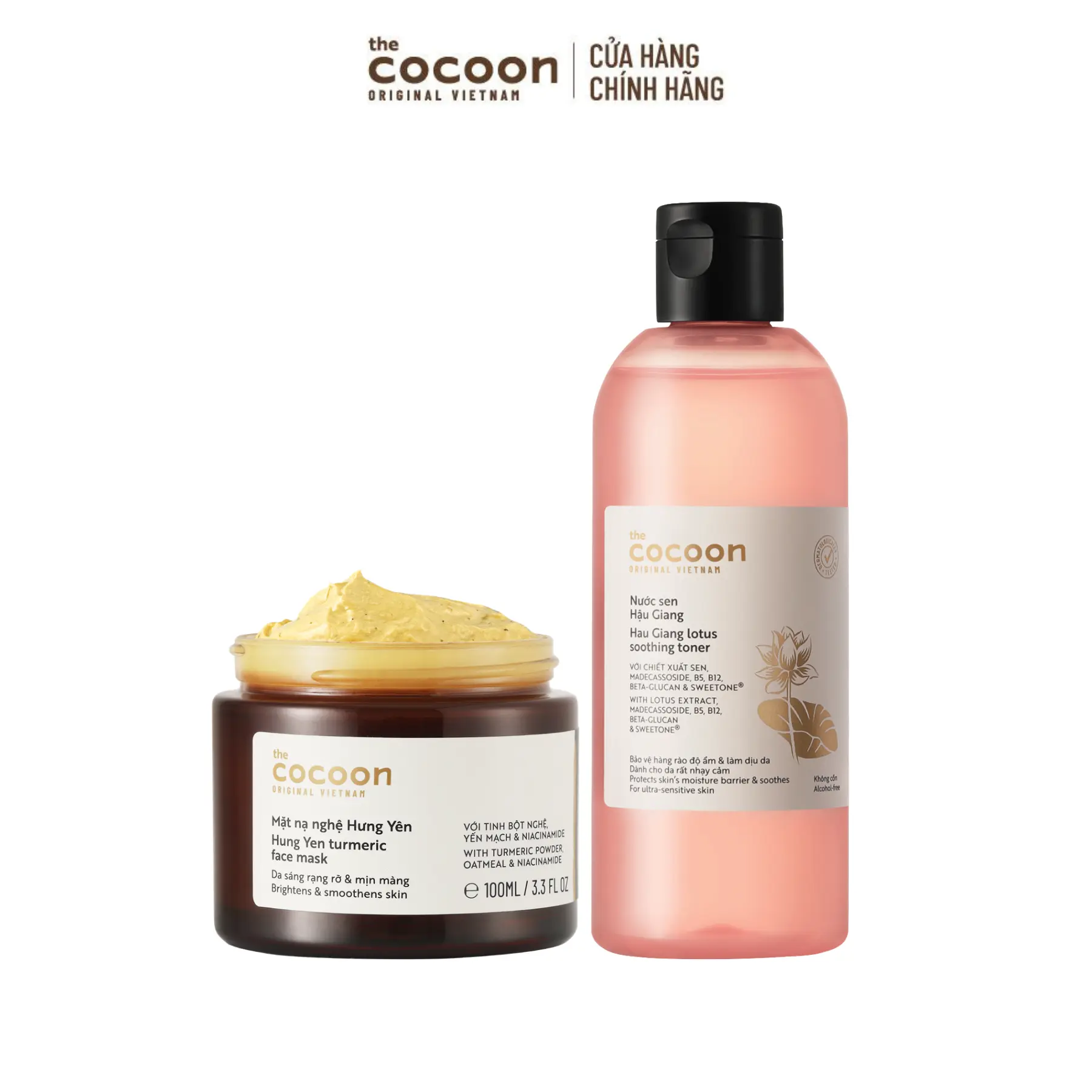 Ảnh đại diện COMBO 1 Bigsize Mặt nạ nghệ Hưng Yên Cocoon 100ml + 1 Bigsize Nước Sen Hậu Giang 310ml