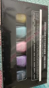 Product Review of OULISI Nail Polish Set 5ml 10pcs Nail Polish Peel Off (10 in 1) 10 Colors 1 Set from S**a 1