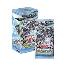 strongest structure deck yugioh Yu-Gi-Oh OCG Deck Build Pack Crossover Breakers (Japanese)