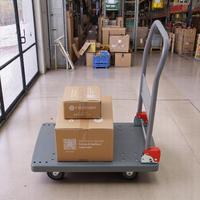 Gambar AZKO Maxbuilt Troli Barang Lipat Platform 150 Kg - Abu-Abu Hand Truck Portable Dolly Angkut Gudang Logistik dari AZKO ID Kota Administrasi Jakarta Pusat 5 Tokopedia