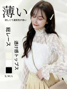 2025年新作 レディース 秋冬 高ネック ファッション レース ボトム シャツ - スリムフィットでスタイリッシュな薄手メッシュシアートップ、シックなインナーとして最適