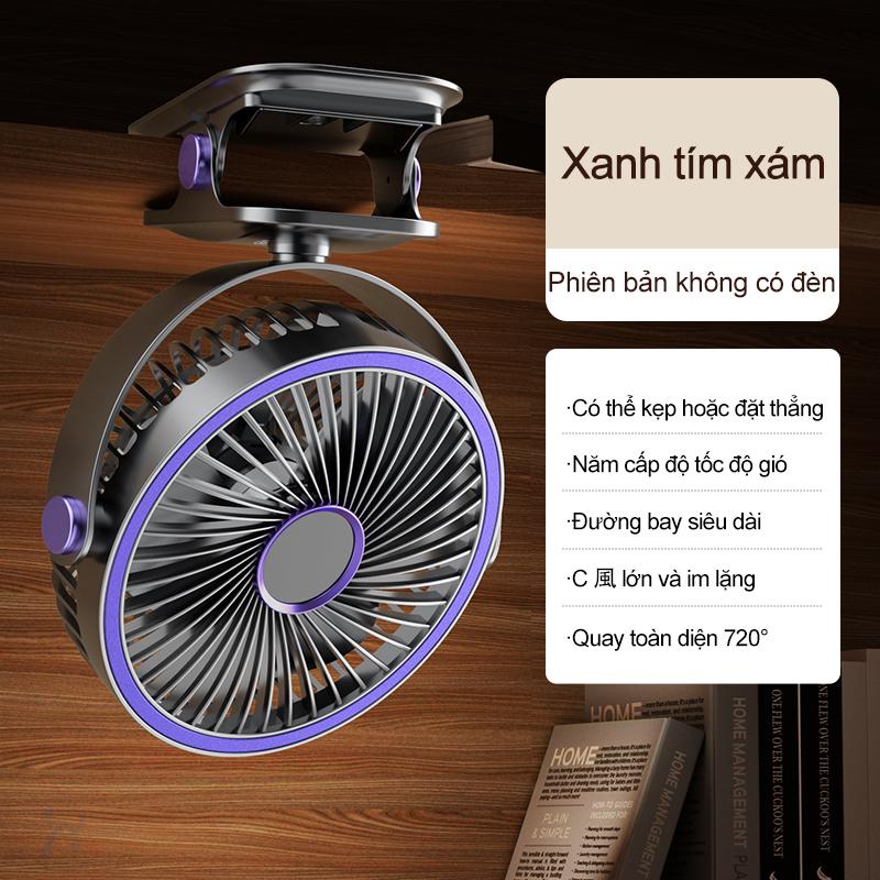 Quạt Kẹp Cầm Tay ZOLURA, Dung Lượng 10000mAh Mini, Có Thể Sạc Lại USB, Gió Mạnh, Quạt Để Bàn, Xoay 90 °, Thích Hợp Sử Dụng Trong Văn Phòng, Không Có Mẫu Đèn