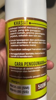 Product Review of Ruqyah As-Sifa fragrance not Efferty product from M**d 1**9 2