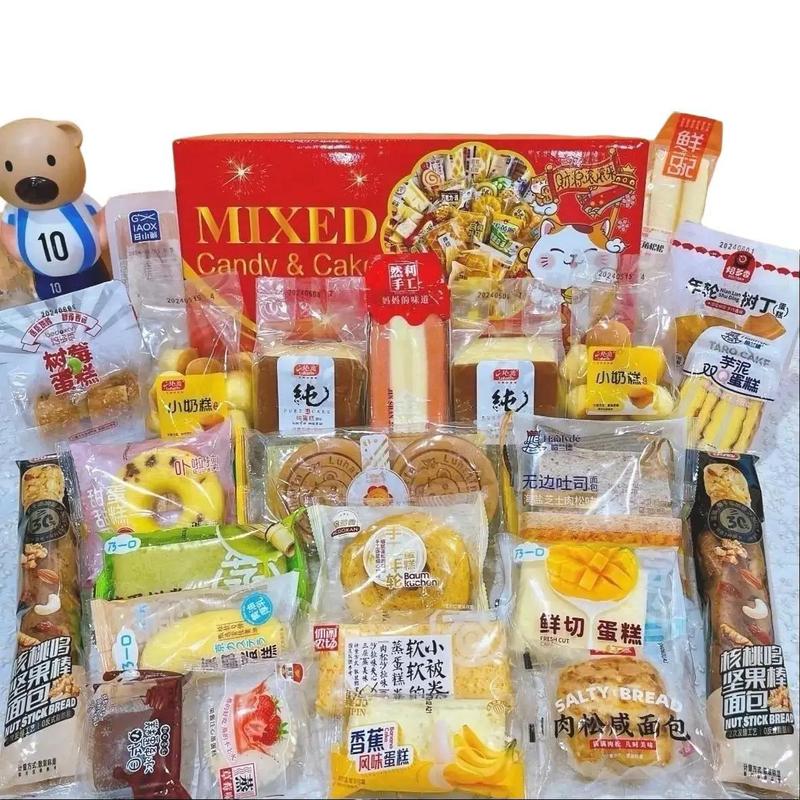 Bánh Mix Thùng 2kg3 Tính Cả Thùng - Lưu ý - ( Ảnh Minh Họa )