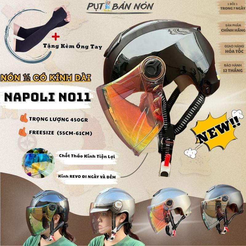 Napoli Mũ Nón Bảo Hiểm Nửa Đầu N011 Có Gắn Kính Dài REVO Tháo Lắp Tiện Lợi Cho Nam Và Nữ Helmet Gọn Nhẹ ABS EPS 54-60cm [CHÍNH HÃNG BẢO HÀNH]