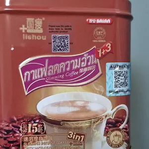 Lishou Instant 3 in 1 Coffee 15 Sachets - 15g - TikTok Shop Singapore