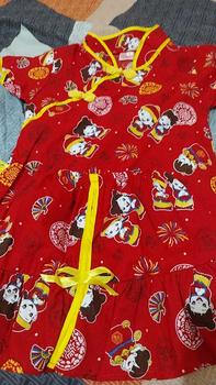 Product Review of Setelan Baju Cina Rok Baju Sanghai Lengan Pendek Buat Usia 0 Bulan Sampai 7 Tahun Bahan Katun from .**? 0