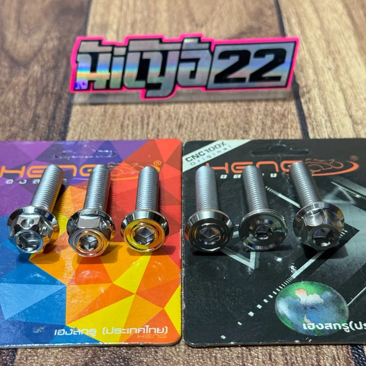 probolt baut shock beaker belakang VARIO BEAT SCOOPY PCX AEROX ADV GENIO SPACY MIO DLL baut stainless original Heng Thailand