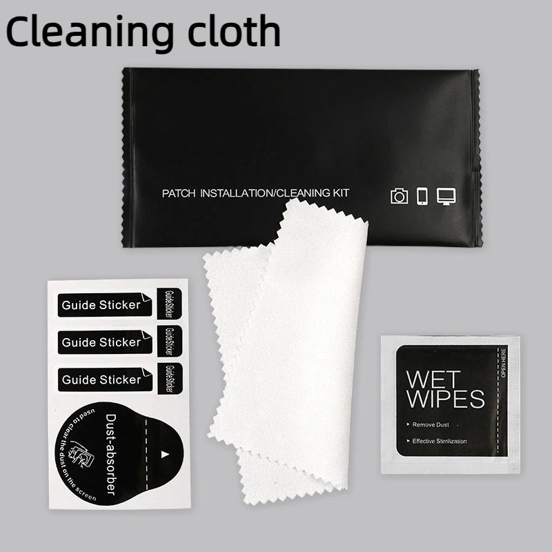 Giao nhanh | thời trang Hàn Dust Removal Film Set Tempered Glass Film Dry Wet Alcohol Cotton Pack Film Auxiliary Kit chất lượng tốt Giá rẻ，Hàng sẵn