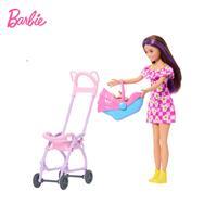 Gambar Barbie Family & Friends Skipper Babysitter Playset - Mainan Boneka Anak dari Mattel Indonesia_NEW Kota Tangerang 3 Tokopedia