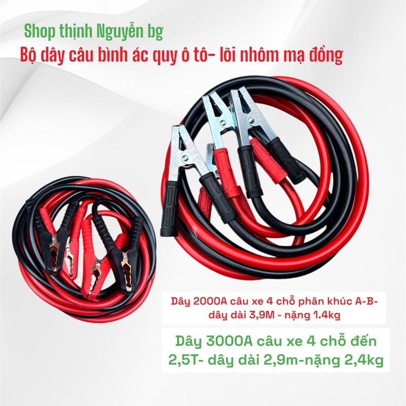 Dây Câu Bình Ắc Quy Xe Ô Tô 2000 AMP - 3000 AMP dành cho xe 4 chỗ đến 2,5T