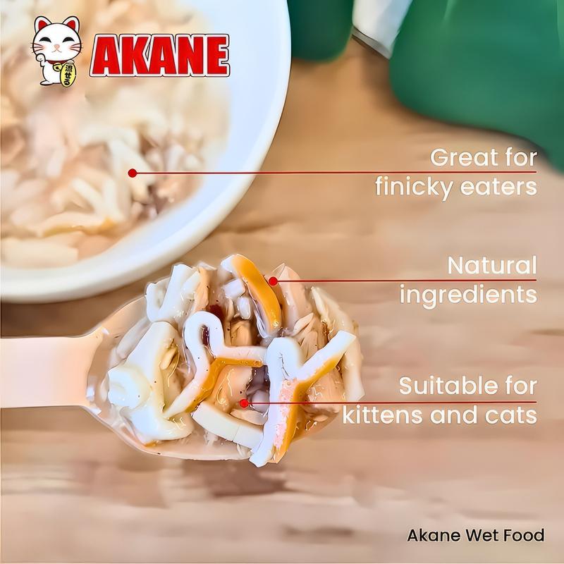 Akane Cat Canned Food Premium Thick Gravy 75g (12 cans) 1