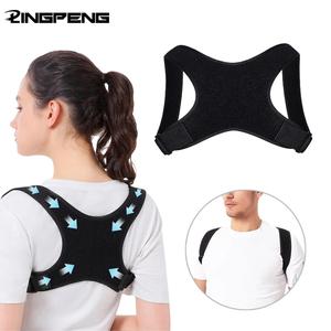 Correa de corrección de postura ajustable con Velcro, Cinturón de soporte lumbar multidireccional, Ajuste universal para uso diario, Cómodo y duradero