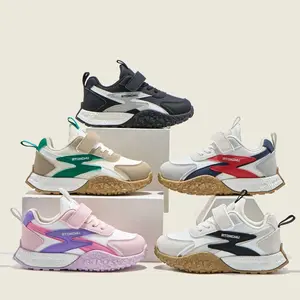 TONGMU Sepatu Sneakers Anak Unisex 26-35 Kasual Sekolah Fashionable Lembut Desain Modern Kualitas Terbaik untuk Anak Laki-laki dan Perempuan