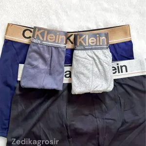 Celana Dalam Pria Boxer isi 4 Pcs karet gold Premium bahan Cotton lembut Celana Dalam Pria Boxer isi 4 Pcs karet gold Premium bahan Cotton lembut