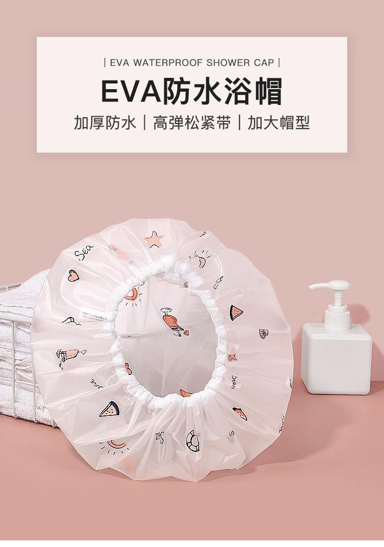 Product Introduction of Waterproof shower cap Bath thickened cute adult home shower cap flower pattern bath cap ear protectors 1