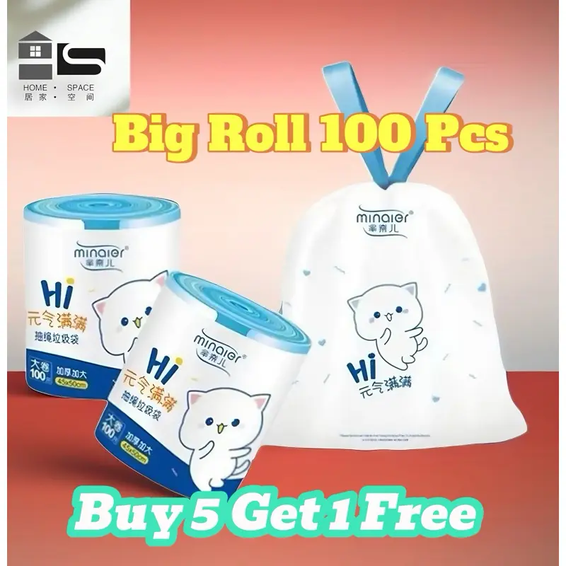 Drawstring Garbage Bag Is Water Leak-Proof, Not Afraid Of Dirty Hands - 100 Super-Tough Bag Of 45 * 50cm Household Plastic wall tissuepaper thick kitchen