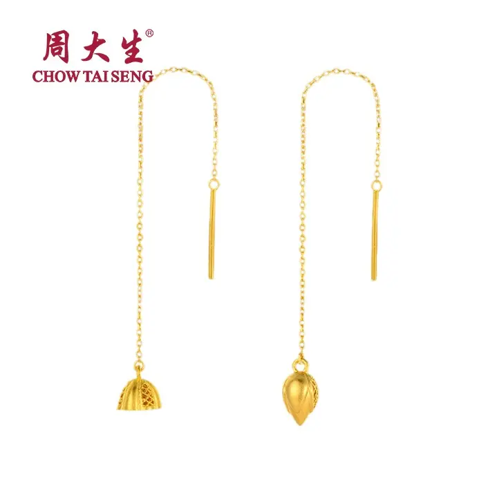 【Chow Tai Seng】Au999 Pure Gold 24K Lotus Pod and Flower Slim Earrings Suitable For Round Face