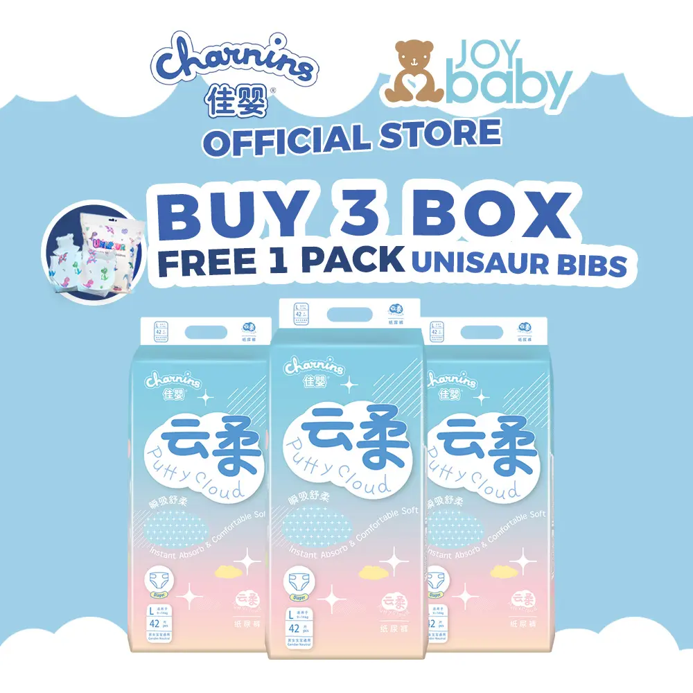 Charnins Diaper (Tape) Cloud Series  (Value Single Box / Bundle of 3 box FREE BIB)