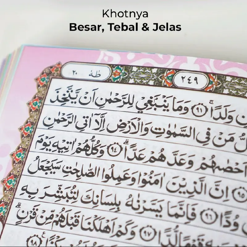 (3pcs) Al Qur'an Al Masjid | Spesial Wakaf | 1 Peket isi 3 Mushaf | Khat Bombay | 18 Baris | Al Qosbah | Quran 4