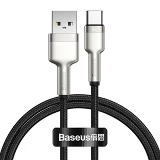 Black - USB to C 1M