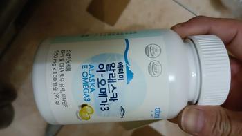 Product Review of ATOMY Alaska E-Omega 3 isi 180 Softgels from K**n 3