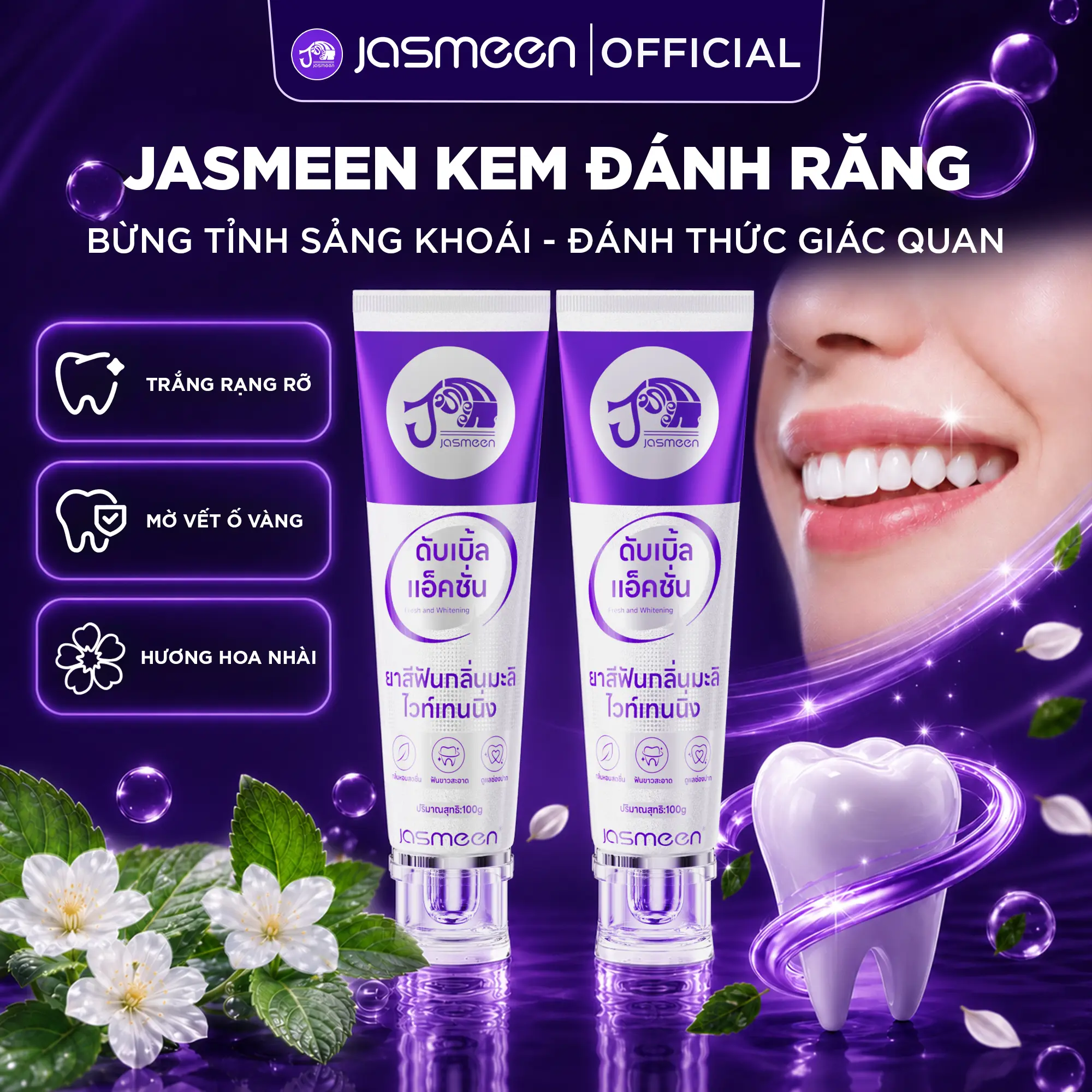 [HƯƠNG THƠM CAO CẤP] Jasmeen Kem Đánh Răng Hoa Nhài Làm Trắng Răng - Răng Trắng Sáng - Kem Đánh Răng Tẩy Cao Răng Ố Vàng - Hỗ Trợ Vệ Sinh Vết Bẩn Mảng Bám - Combo Kem Đánh Răng - Kem Đánh Răng Trị Hôi Miệng - Làm Thơm Miệng - Phù Hợp Cho Cả Gia Đình