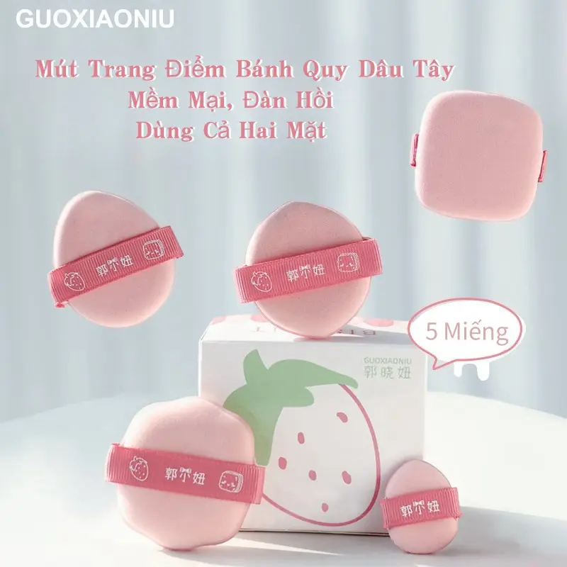 Mút Đánh Phồng Mềm Bánh Quy Dâu Tây, GUOXIAONIU, Để Đệm Kem Nền, Mút Trang Điểm Ướt Và Khô Sử Dụng Kép, Thích Hợp Cho Kem Nền Dạng Lỏng