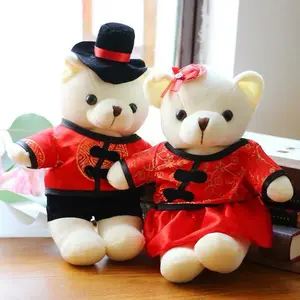 boneka sangjit SEDANG 20cm boneka congsam.boneka couplle