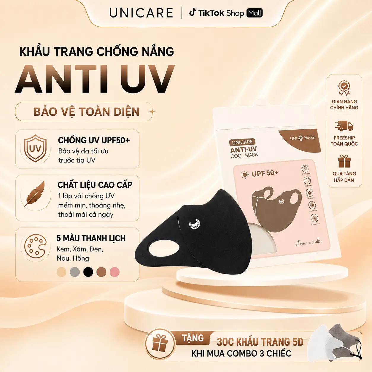 Khẩu trang Anti UV Cool mask – UNICARE Khẩu Trang Chống Nắng 1 lớp thoáng khí mềm mát, Chống tia UV-UPF50+ che phủ kín gò má