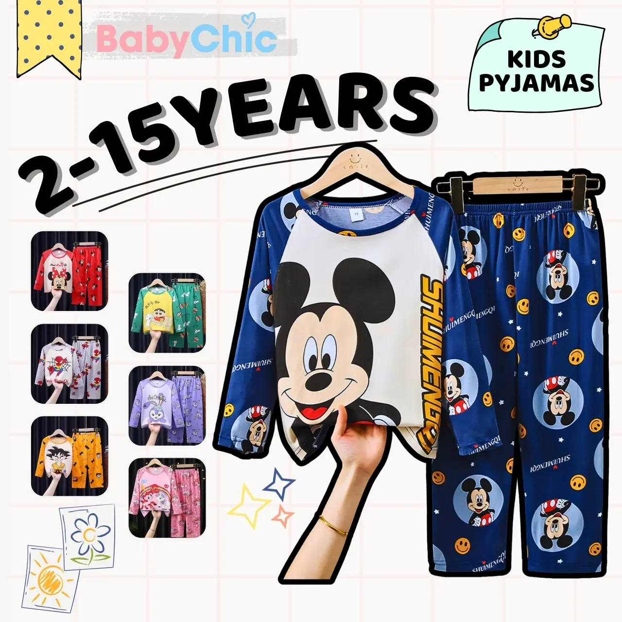 Baju Tidur Budak Kartun Lengan Panjang Kids Cartoon Pyjamas Set Long Sleeve Sleepwear 2 - 15 Years