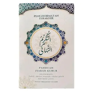 TAKRIMUNNAH'I - Panduan jiarah kubur tahlil sholat jenazah dan sholat ghaib lengkap dengan terjemahan dan text latin UKURAN SAKU/KECIL