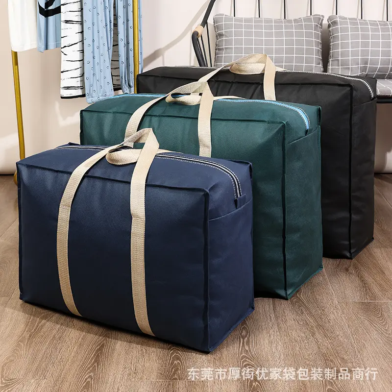 Túi Vải Đựng Đồ Cực Lớn, Túi Đóng Gói, Túi Bảo Quản Chống Ẩm, Túi Di Chuyển, Túi Quần Áo Chăn Bông, Túi Tote, Làm Bằng Vải Không Dệt