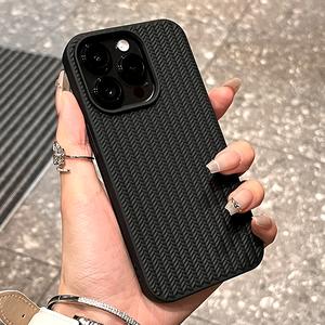 Luxury Knitting Grain Phone Case For iPhone 11 12 13 14 15 Pro Max Plus X Xs Max XR Bumper Soft Silicone Cases Cover