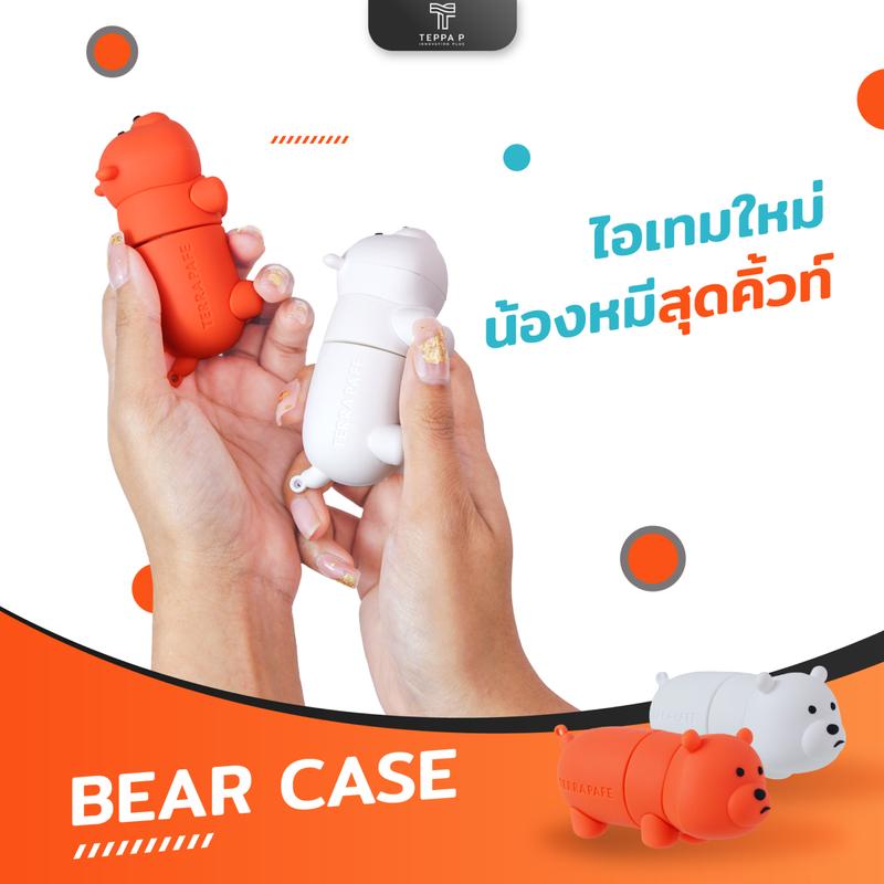 Vỏ Gấu Cầm Tay 1 Cái Hoặc 1 Bộ Dầu Son Dưỡng Nước Hoa Gấu Dễ Thương Và Vỏ Dầu Son Dưỡng Thơm TERRA PAFE Màu Cam Trắng Và Đen