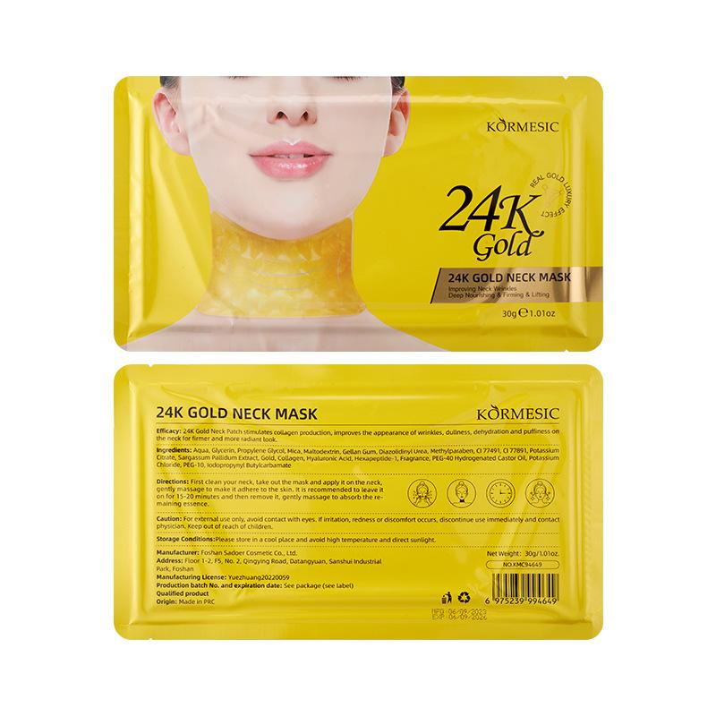 KORMESIC24K Gold Essence Moisturizing Neck Mask 5 pieces 4