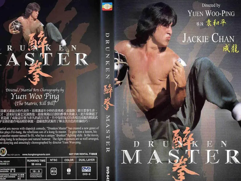 Drunken Master (1978) DVD Film Mandarin | Jackie Chan | Film DVD 0
