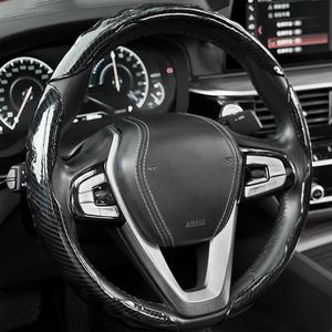 Funda para el volante del coche, Protector para el volante del coche antideslizante, Funda universal para el volante del coche para todas las estaciones, Accesorios de decoración para coche