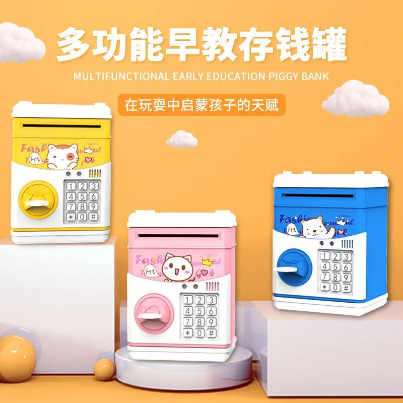 Kids Cartoon Electronic Mini ATM / Tabung ATM Saving Box Money Bank Toddler Toys for Birthday Gift