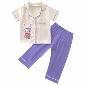 Ciahaw Official-Setelan Baju Tidur Piyama Anak Perempuan Motip Terbaru