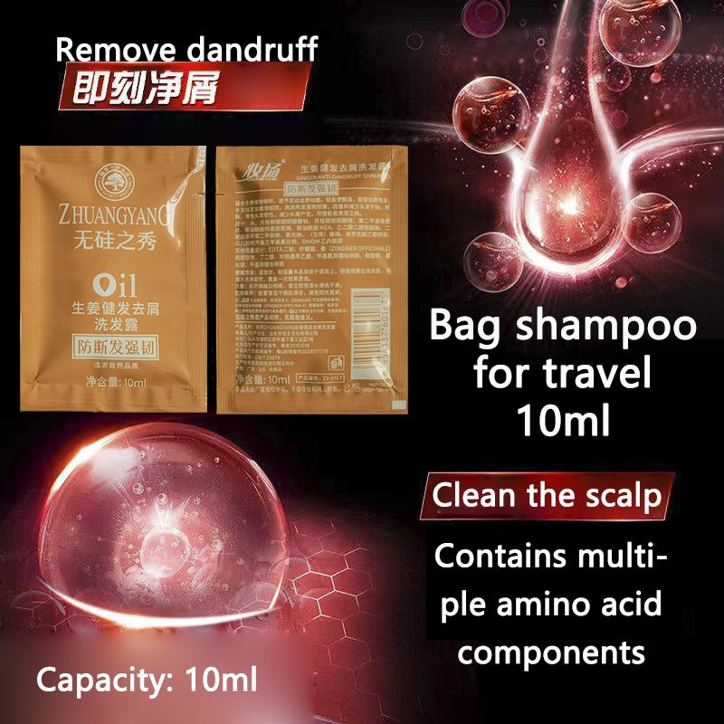 Product Introduction of Portable shampoo. There are a total of 10 packages. Each package has a capacity of 10ml. Suitable for travel, outdoor, hotel and other scenarios. 6