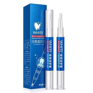 VRSTI Advanced Teeth Whitening Pen Fast Acting Yellow Stain Remover For Smokers Tartar Fluorosis Whitener Gel Pen